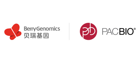 貝瑞基因攜手PacBio開發(fā)三代桌面測(cè)序儀， 服務(wù)中國(guó)臨床多元化需求